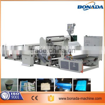 extrusion lamination coating machinery in china