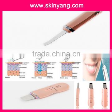 Korea fashion New simple Design Portable Ultrasonic Skin Scrubber Beauty Machine Peel Facial Salon Equipment For Beauty