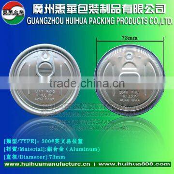ring pull type aluminum can easy open end / soft drink can lid factory