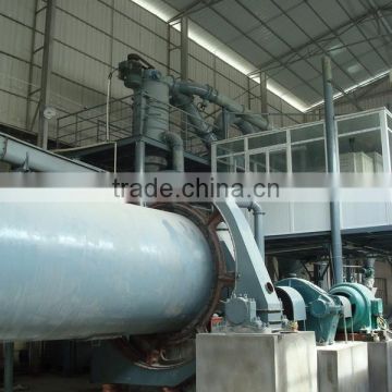 good sale ball mill cement pots for cement