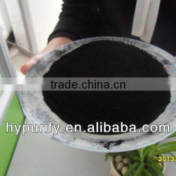 powder activated carbon of food plant water decoloration and purification