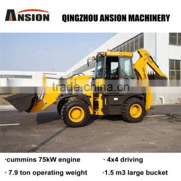 4x4 backhoe loader with price 7.9ton 1.5CBM 0.3CBM 83kW AC Pilot joystick