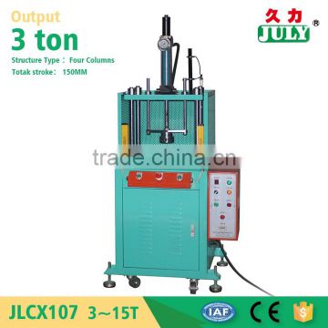 JULY Competitive Price 3 Ton Hydraulic Press Machine