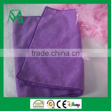 Microfiber towel home collection kitchen towel China factory