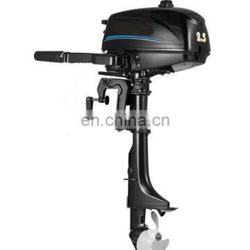 2Stroke 2.5 Hp Outboard Engine Motor For Boat
