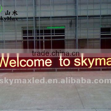 Scrolling/Moving 10mm outdoor single color RED LED Sign