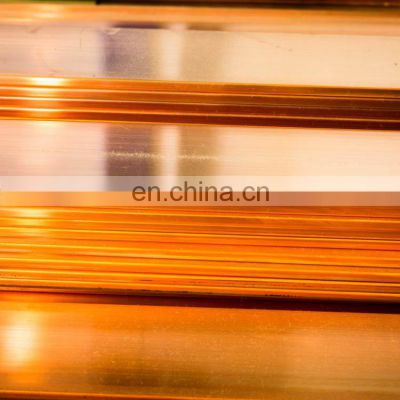 Copper Material 0.5mm to 26mm Thick Copper Sheet Price