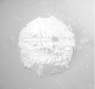 Polyperfluoroethylene propylene micropowder