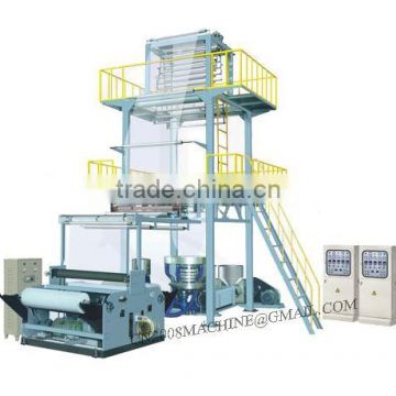 Double Layer Co-Extrusion Rotary Film Blowing Machine