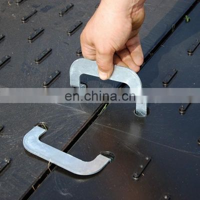 HDPE heavy duty mat prefabricated synthetic running track