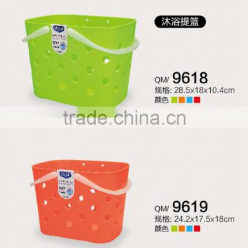 Hot selling Plastic Storage Basket Bathroom Box with Handles
