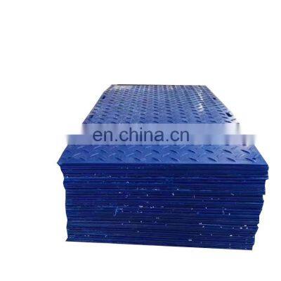 Plastic Temporary Construction Road Plate/UHMWPE Heavy Duty Ground Protection Mats/Heavy Duty Road Mats