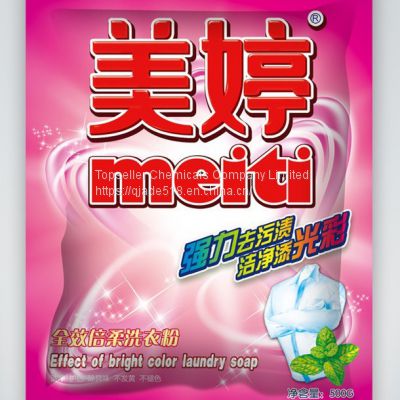 Low Price OEM Detergent Cleaning Product