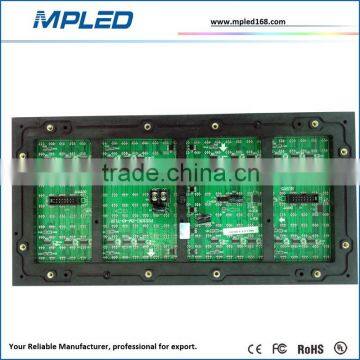 China factory of led modules of led display' produced by MPLED