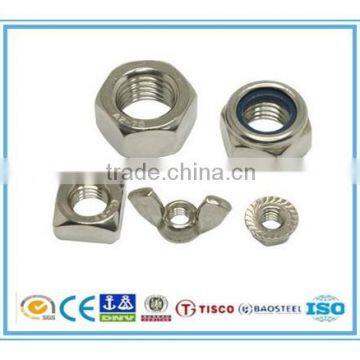 Best quality 201 stainless steel nut and bolt on stock