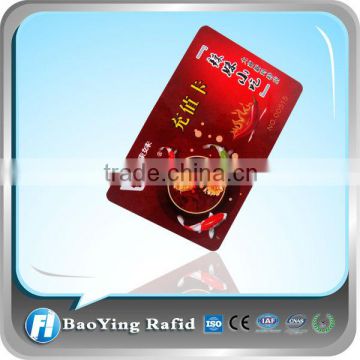 Jangsu RuiFu 13.56MHz passive PVC IC card