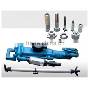 YN27C/YT28 portable Powered Hand held Rock Drill skype: luhengMISS