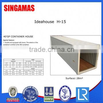 40ft Modern Container House China Supplier