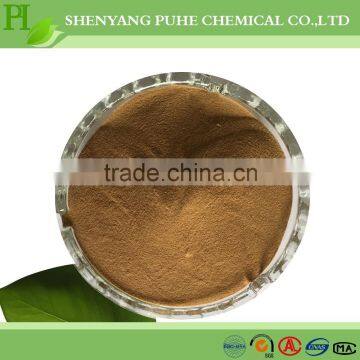 agricultural emulgator calcium lignin sulphonate/MG-2