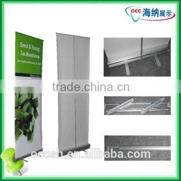 advertising roll up, roll up stand, roll up banner