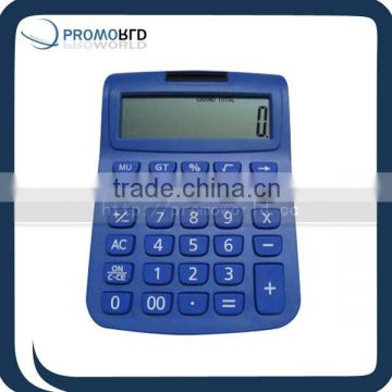 2013 work function calculator promotional gift