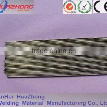 Brazing rod manufacturing