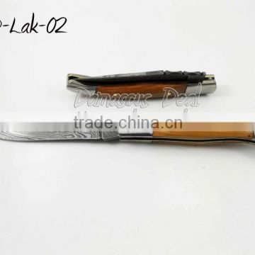 Damascus Steel Laguiole Knife Olive Wood Handle 10cm, 12cm size are available