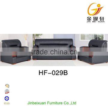 modern design and rational construction office sofa