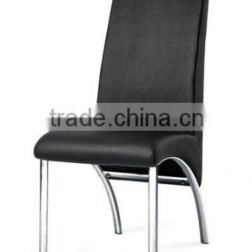 2015 Fashionable Iron with PU Dining Chair(CY0952)