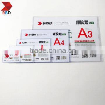 Alibaba card holder