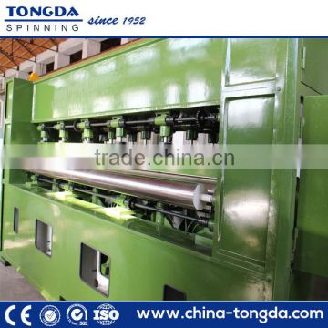 Needle loom machine and spare parts