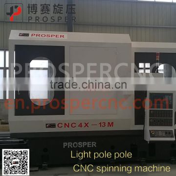 CNC Light pole spinning machine , automatic spinning machine ,heavy duty CNC spinning; metal spinning machine