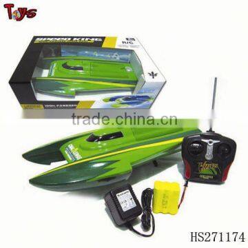 double-heads boat Speed king boat remote control high speed boat