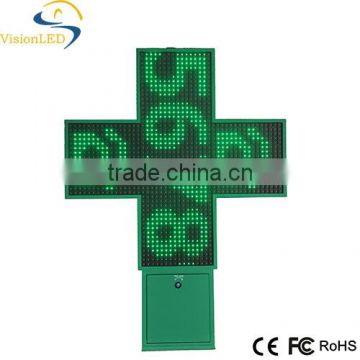 China Manufacturer best price Green animated gif Led Pharmacy Cross Sign