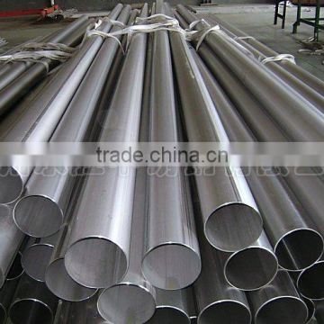 SCH80 Seamless Carbon Steel Pipe