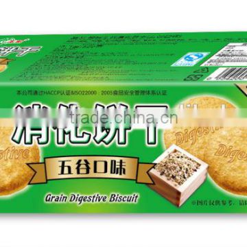 Grain Digestive Biscuit