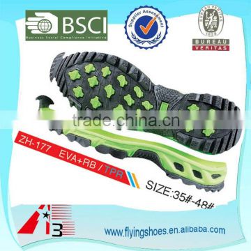 EVA rb hard sole for hiking shoes