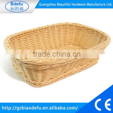 Beautiful plastic rattan storage basket