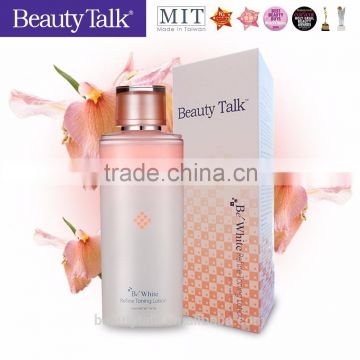 sell well double effect Whitening Moisturizing Oil Control Lotion