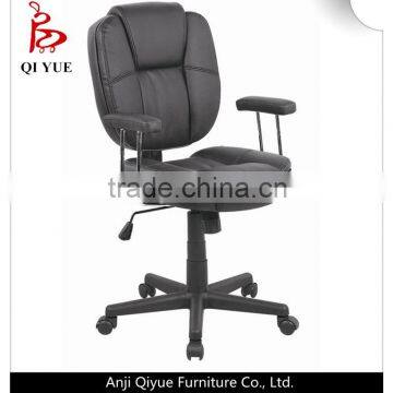 low back PU morden comfortable simple gaming office chair