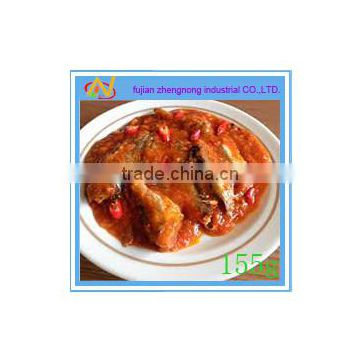 sea fish 155 grams canned sardine in tomato sauce(ZNST0025)