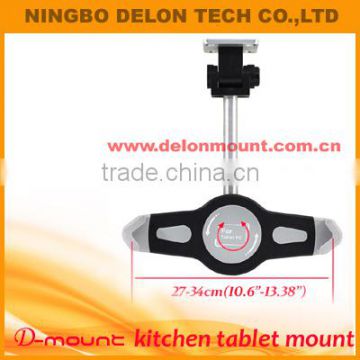 2015 hot selling rotatable kitchen tablet wall bracket