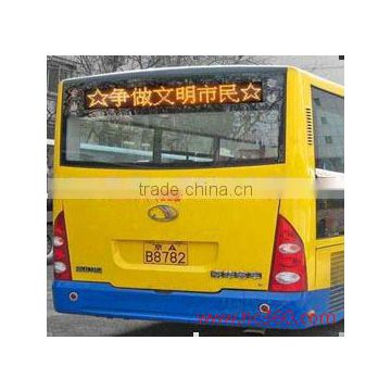 bus advertising screen