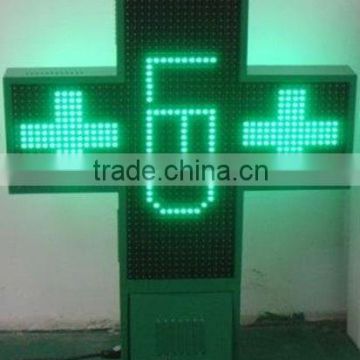 wholesale alibaba china programmable two sides 80cm outdoor led pharmacy open sign