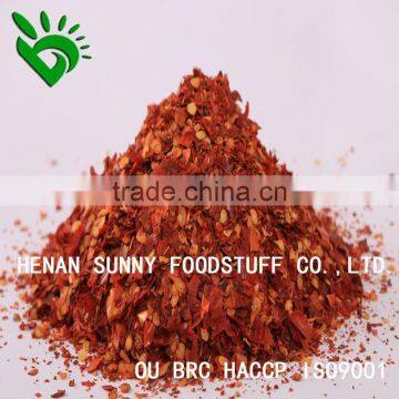 Professional Factory Supplied Chili Pepper Crushed