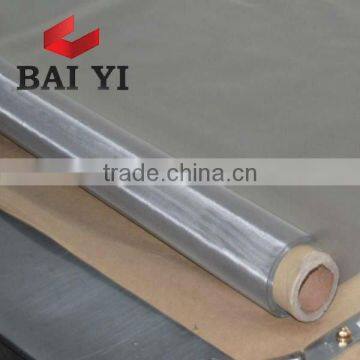 304 306 316 Stainless Steel Wire Mesh Screen ( Direct Factory )