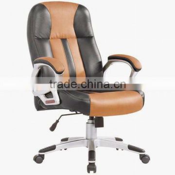 Management bentwood chair 6027A-1