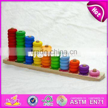 2017 New design preschool stacking blocks wooden baby toys W13D125