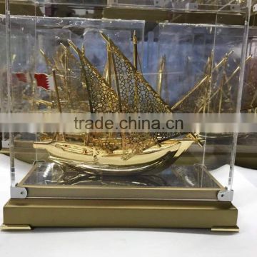 2017 NEW Style High Quality Beautiful Real Gold plated Dhow with Bahrain Gift