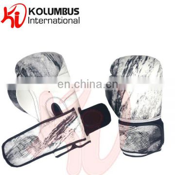 Marble Pattern PU Boxing Gloves